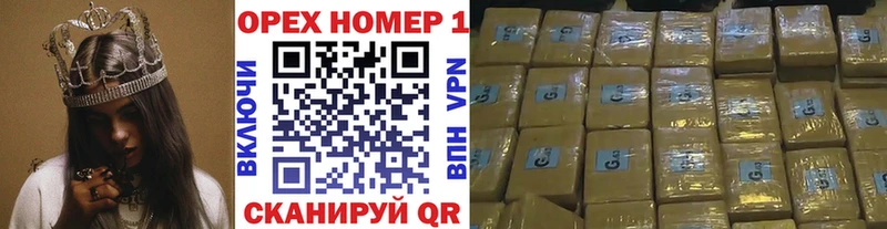 Купить закладки  Краснокаменск  КОКАИН 98% 