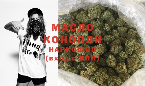 круглые Вязьма