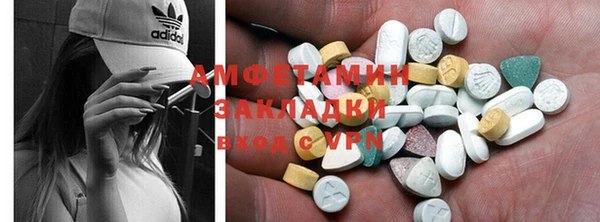 круглые Вязьма
