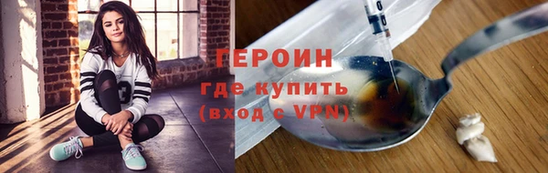 круглые Вязьма