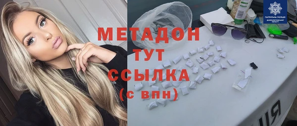 круглые Вязьма
