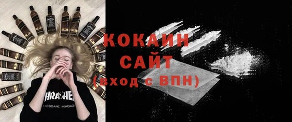 круглые Вязьма
