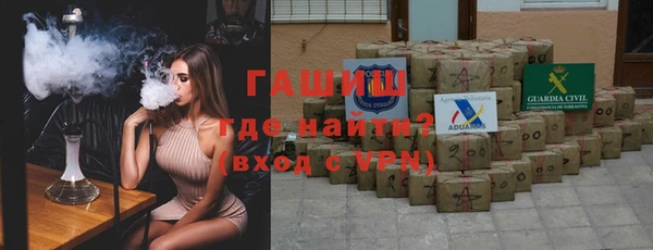 СК Вяземский