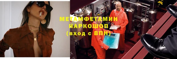 круглые Вязьма