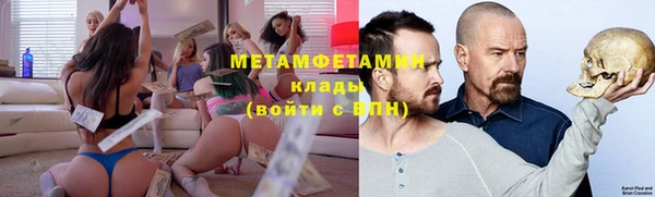 круглые Вязьма