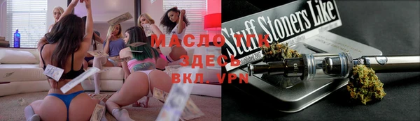 СК Вяземский