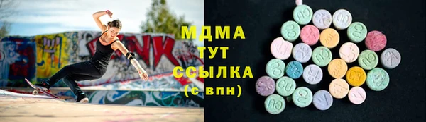 СК Вяземский