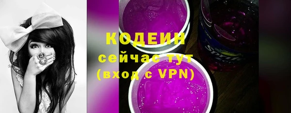 круглые Вязьма