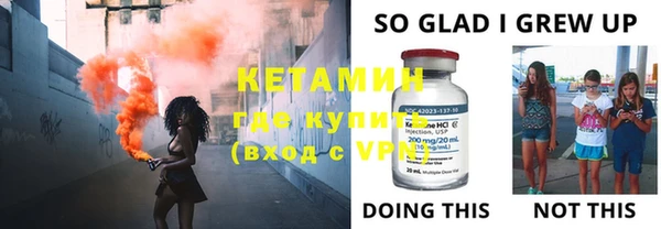 круглые Вязьма