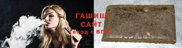 СК Вяземский