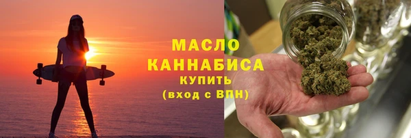 круглые Вязьма