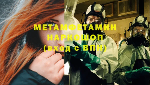 круглые Вязьма