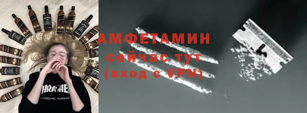 СК Вяземский