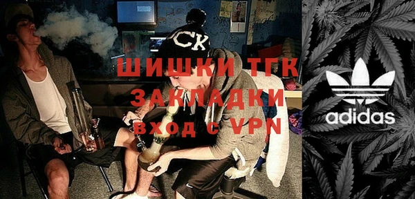 круглые Вязьма