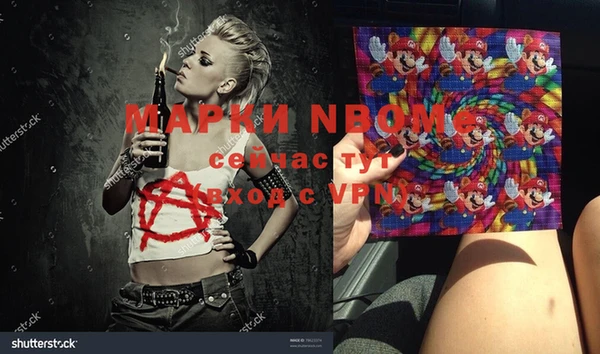 круглые Вязьма