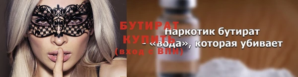 круглые Вязьма