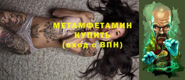 круглые Вязьма