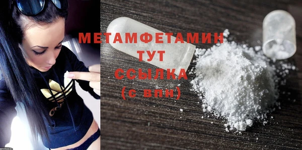 СК Вяземский