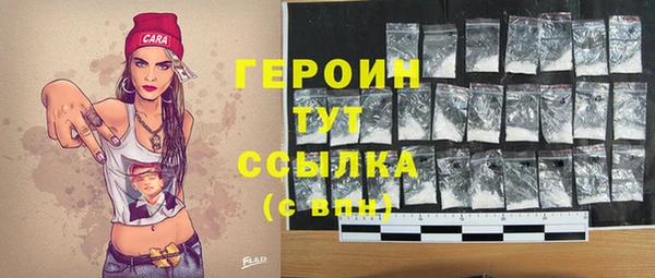 СК Вяземский