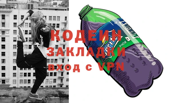 СК Вяземский