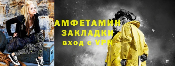 круглые Вязьма