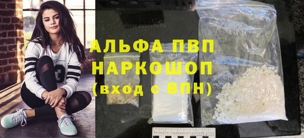 круглые Вязьма
