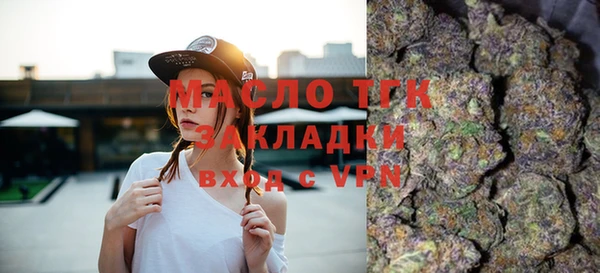 круглые Вязьма