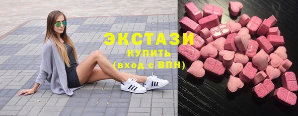 СК Вяземский
