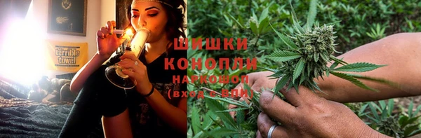 кристаллы Вязники