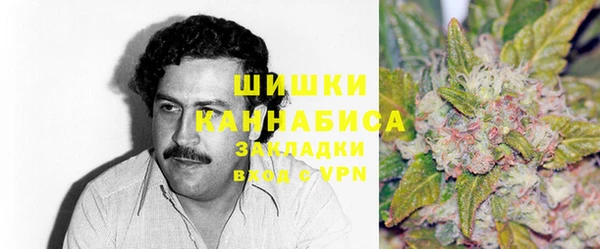 кристаллы Вязники