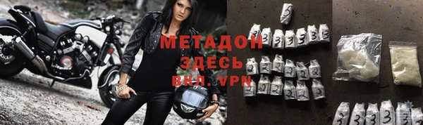 круглые Вязьма