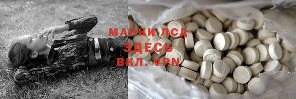 круглые Вязьма
